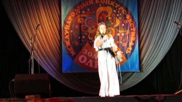 ЕВА ШАЛАМОВА 13 ЛЕТ ЗОЛОТОЙ ОЛИМП ХАРЬКОВ 08.12.18 . 1 МЕСТО КАТЕГОРИЯ 13-15 ЛЕТ смотреть онлайн