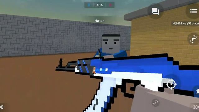 играю в блок страйк по сетке с другом смотреть онлайн