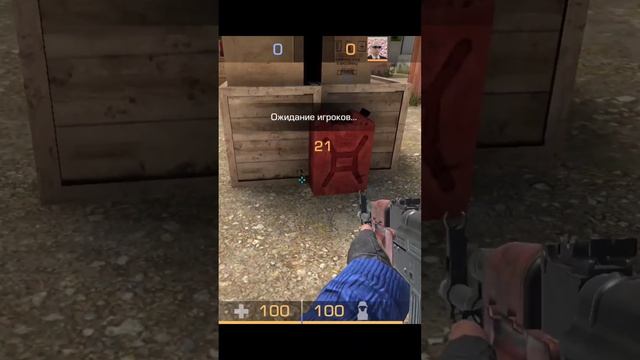 Ребят сори что мувик чужой мне самой делать лень.СЕКРЕТНАЯ ОТСЫЛКА НА БРЕЛОК НА КАРТЕ АРЕНА#so2 смотреть онлайн