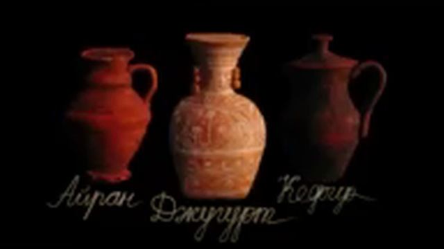 КАВКАЗ смотреть онлайн