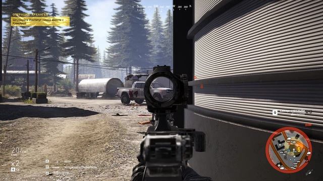Tom Clancy's Ghost Recon Wildlands смотреть онлайн