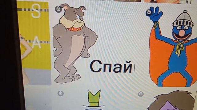 heavy fire flash man pain sweet spike dead batman kill team fortress 2 mega man 2 gta sa bruce wayn смотреть онлайн