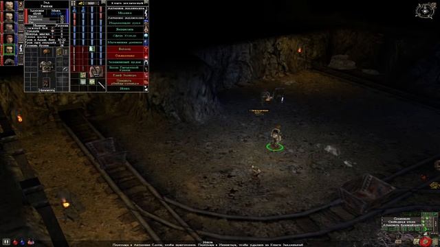 Dungeon Siege (2002). Стрим 3 смотреть онлайн