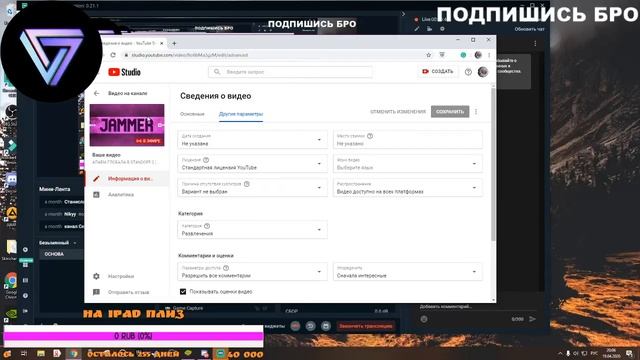 АПАЕМ ГЛОБАЛА В STANDOFF 2 | НОВЫЙ НОЖ смотреть онлайн