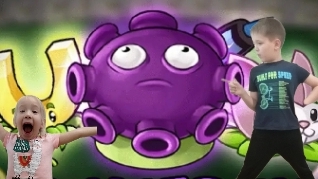 Играю в pvz с сестрёнкой смотреть онлайн