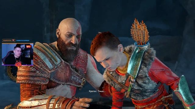 God of War Прохождение на Русском Часть 7 смотреть онлайн