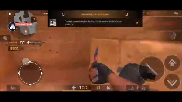 Играем Стандофф 2 Новогодний Стрим Коплю На Клан смотреть онлайн