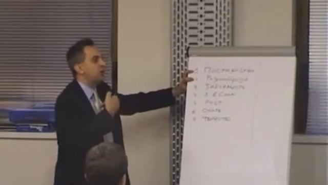 7 базовых потребностей человека смотреть онлайн