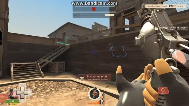 team fortress 2: прогресс на лицо смотреть онлайн