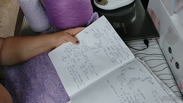 НУ ВОТ НАВЯЗАЛА СРАЗУ ТРИ ФУТБОЛКИ. смотреть онлайн