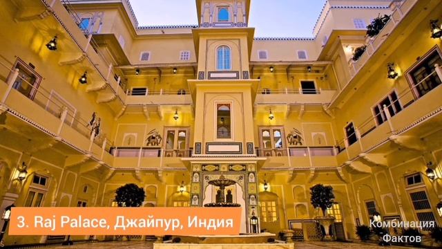 5 Самых Дорогих Отелей Мира смотреть онлайн