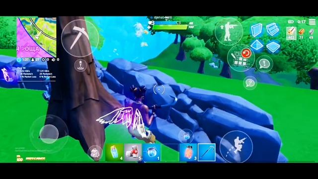 Играю без оружия / Fortnite смотреть онлайн