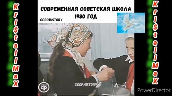 СССР 1980г. Москва. Школа √402. Современная советская школа. Новости эфир 5 октября 1980г. Дархан.