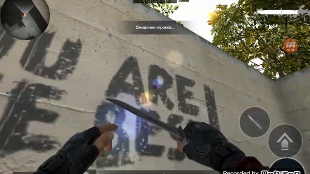 Пасхалки в standoff 2/стандофф 2/стандофф 2 / обновление 0.10.11 смотреть онлайн