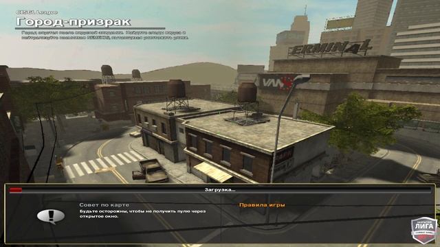 Show Match 26.11.2017 Pro GaminG vs Ability to Hard by Phenix & Biches [CARU] смотреть онлайн
