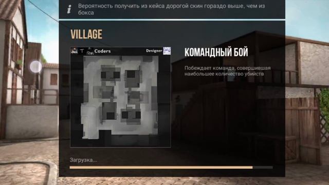 Приватка на стандофф 2 обзор смотреть онлайн