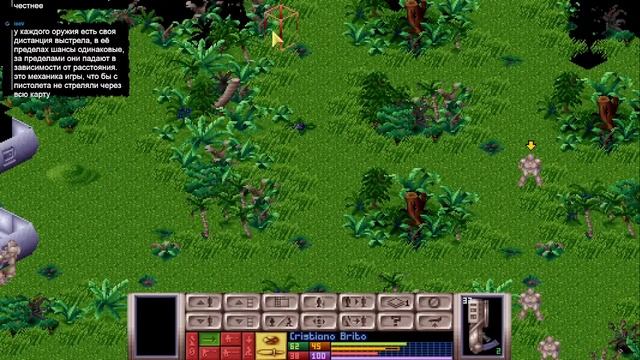 X-COM: UFO Defense. Стрим 7 смотреть онлайн