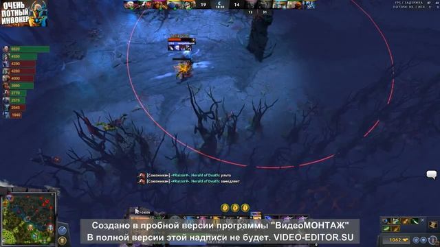 Топ 1 Invoker Украины!!! смотреть онлайн