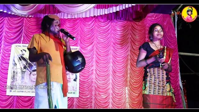Bina Raibar Te Napam Comedy || Ramesh & Family || New Santali Comedy Video 2024 смотреть онлайн