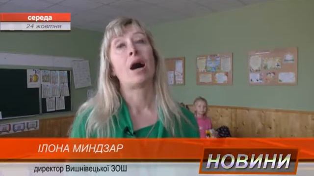 Новини Рівного. Підсумки від 22.10.2018 - 26.10.2018 смотреть онлайн