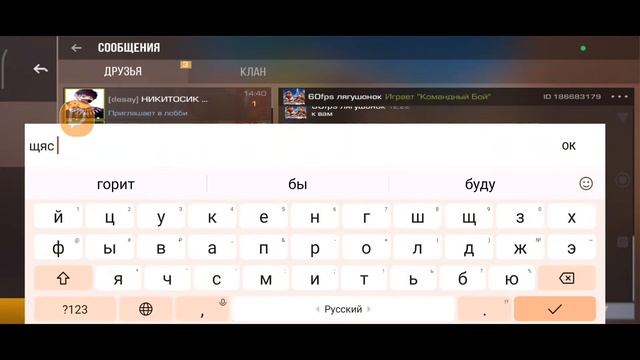 standoff 2 заходите на стрим будем играть вместе!!! https://www.donationalerts.com/r/h9igli смотреть онлайн