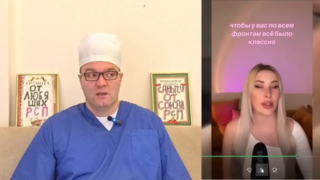 KAK ЖEHЩИHЫ ИCПOЛЬ3УЮT MУЖЧИH? смотреть онлайн