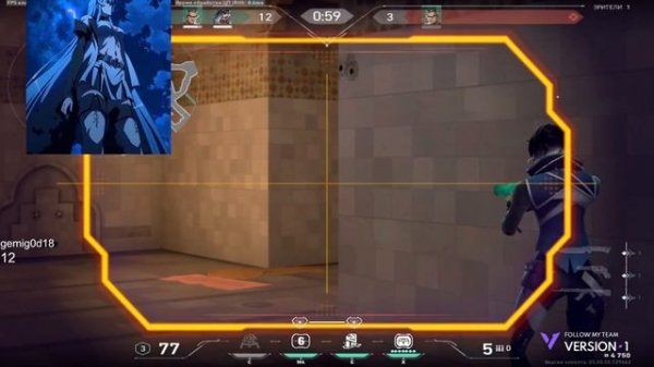 💪Wippie's Valorant Plays