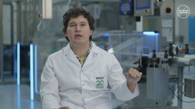 Видеоролик № 2, основная часть формулы + задание от специалиста для 8, 9 класса смотреть онлайн