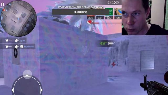 Играю учусь в Standoff 2. Настроили впервые стрим косячный но работает. смотреть онлайн