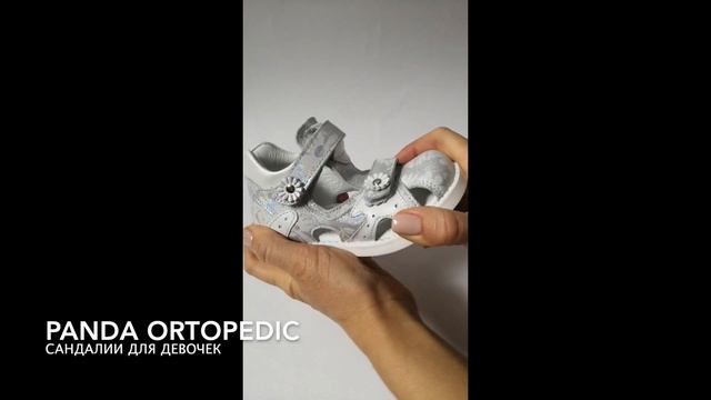 Сандалии Panda арт. 001-0008.B смотреть онлайн