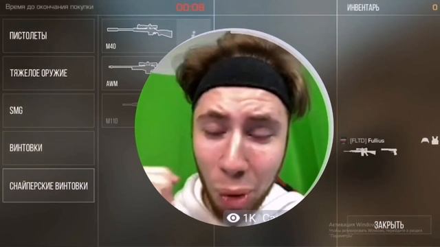 ТИК ТАК ПРОИГРАЛ АВМ ТРЕЖЕР ХАНТЕР ЗА 0.03 смотреть онлайн