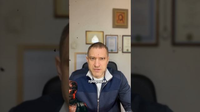 Сергей Довженко