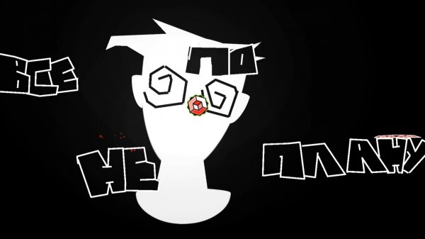 Gingerbread House, By PixelLolka