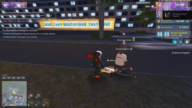 Grand Theft Auto San Andreas 2024.11.08 - 18.38.32.04.DVR смотреть онлайн
