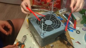 Горячий нож для рукоделия.Терморезка для лент своими руками.