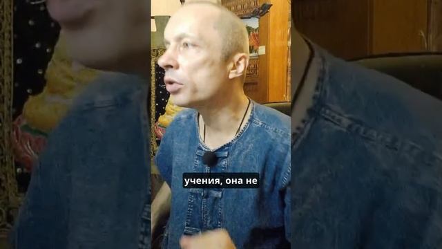 Привязанность к состоянию сознания смотреть онлайн