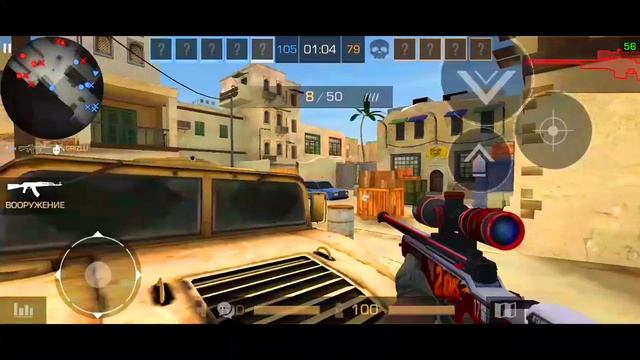 Standoff 2 Private Server V2.2-31 Nova Atualização! | Download Mediafire