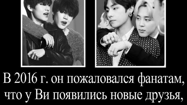 Ким Тэхён. История "случайного" предательства смотреть онлайн