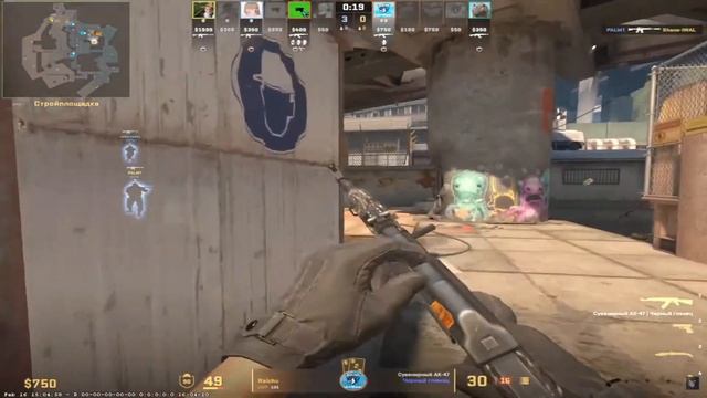 С НУЛЯ ДО HLTV #23 // ИТОГИ СЕЗОНА ESEA, ВЫШЛИ В МЕЙН ? смотреть онлайн