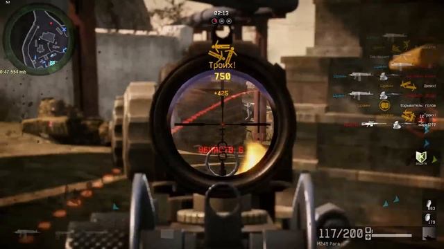 Варфейс. m249 para Frag movie смотреть онлайн