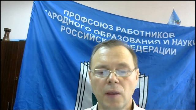 Учет мнения профкома - важный аспект участия работников в регулировании отношений с работодателем смотреть онлайн