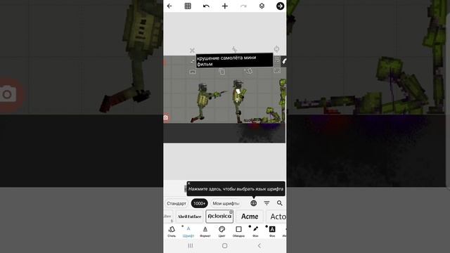 тутор как поставить аву на видео смотреть онлайн