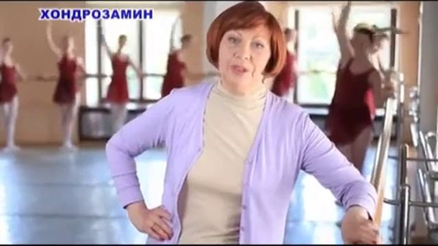 Хондрозамин. Рекламный ролик, ЗАДОМ НАПЕРЁД смотреть онлайн