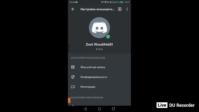 стрим Standoff 2, с Другом смотреть онлайн