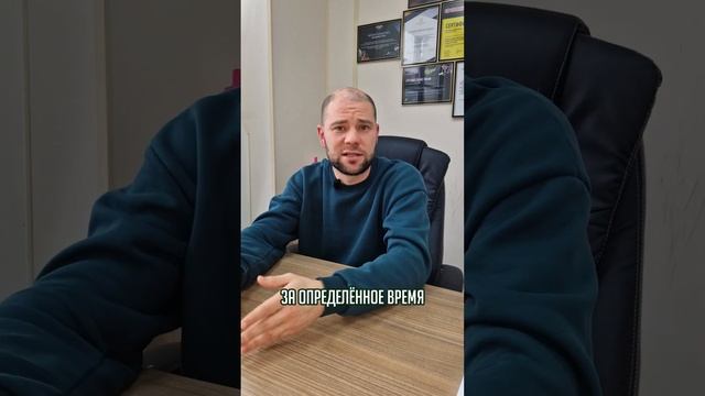 Акции! - как увеличить прибыль магазина? смотреть онлайн