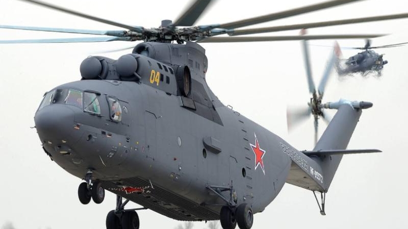 вертолёт смотреть онлайн