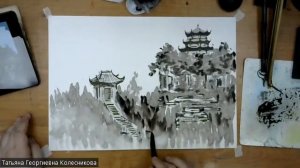 Китайская живопись. 25.01.23 Московское Долголетие