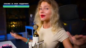 Саша Капустина - От винта!