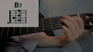 разбор песни Официантка-Папин Олимпос