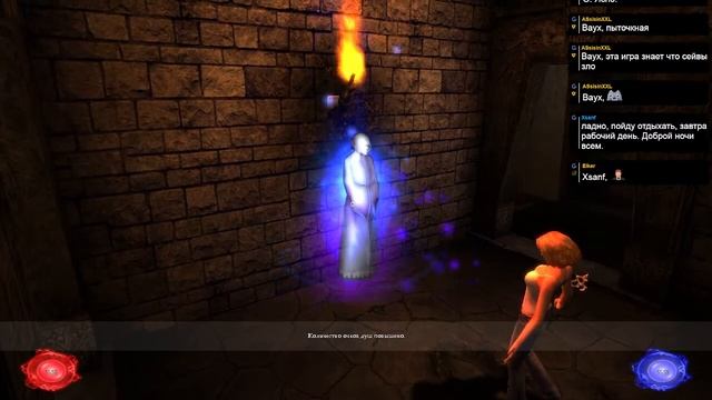 Agni: Queen of Darkness/Inferno.Стрим 1 смотреть онлайн